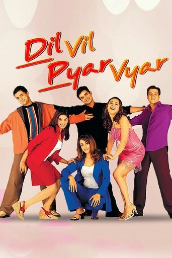 Dil Vil Pyar Vyar Poster of Dil Vil Pyar Vyar