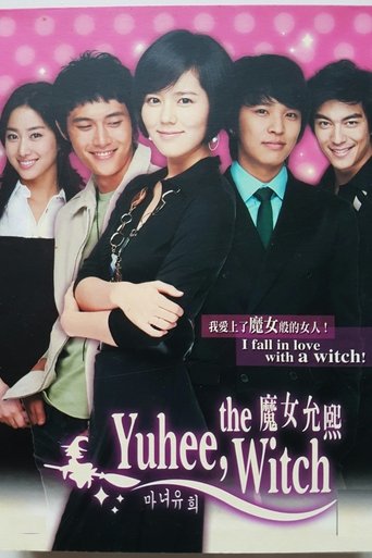 Witch Yoo Hee Poster of Witch Yoo Hee