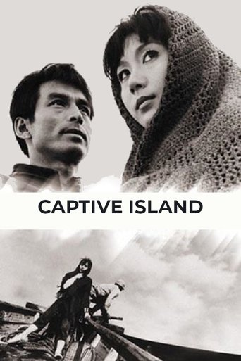Captive's Island Poster of Captive's Island