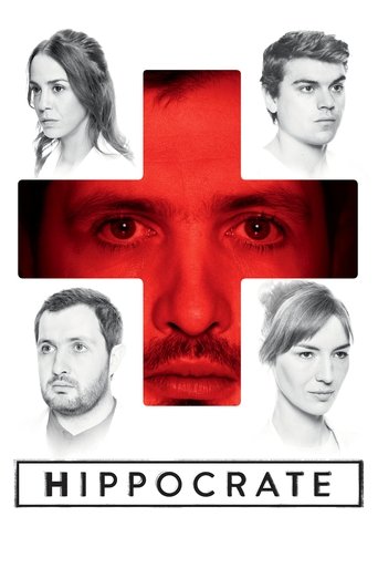 Interns Poster of Interns