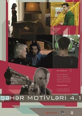 Urban Motives 4.1 Poster of Urban Motives 4.1
