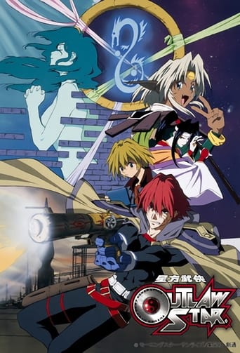 Outlaw Star Poster of Outlaw Star
