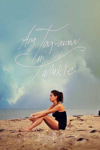 Ang Tag-araw ni Twinkle Poster of Ang Tag-araw ni Twinkle