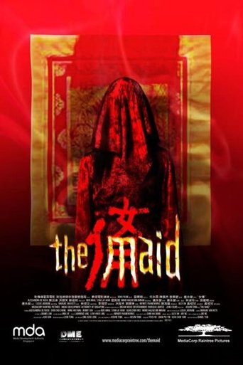 The Maid Poster of The Maid