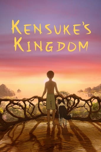Kensuke's Kingdom Poster of Kensuke's Kingdom