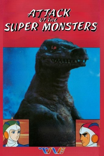 Attack of the Super Monsters Poster of Attack of the Super Monsters