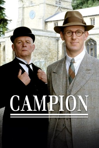 Campion Poster of Campion
