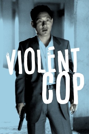 Violent Cop Poster of Violent Cop