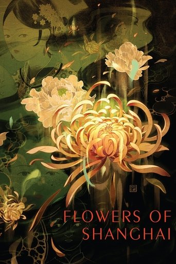 Flowers of Shanghai Poster of Flowers of Shanghai