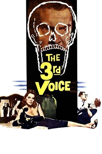 The 3rd Voice Poster of The 3rd Voice