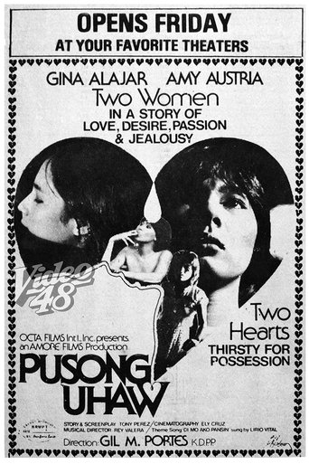 Pusong Uhaw Poster of Pusong Uhaw