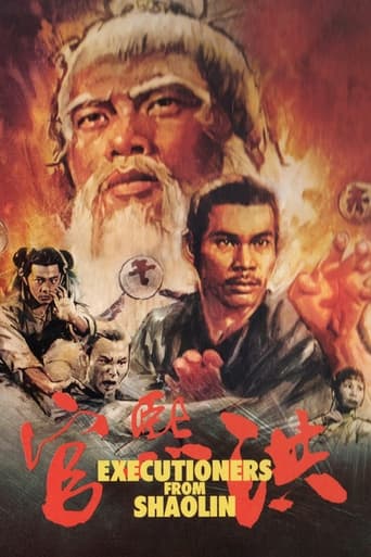 Executioners from Shaolin Poster of Executioners from Shaolin