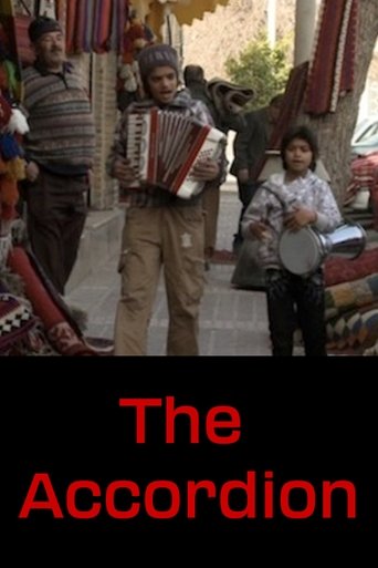 The Accordion Poster of The Accordion