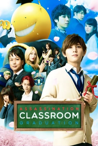 Assassination Classroom: Graduation Poster of Assassination Classroom: Graduation