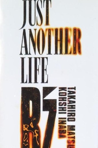 JUST ANOTHER LIFE Poster of JUST ANOTHER LIFE