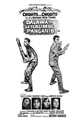 Dalawa sa Ilalim ng Panganib Poster of Dalawa sa Ilalim ng Panganib