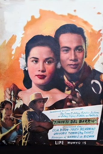 Tininti del Baryo Poster of Tininti del Baryo