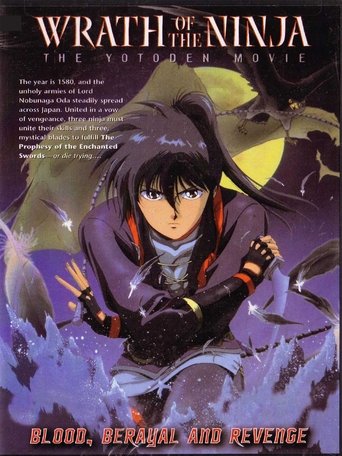 Wrath of the Ninja: The Yotoden Movie Poster of Wrath of the Ninja: The Yotoden Movie