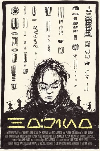 Hoshino Poster of Hoshino