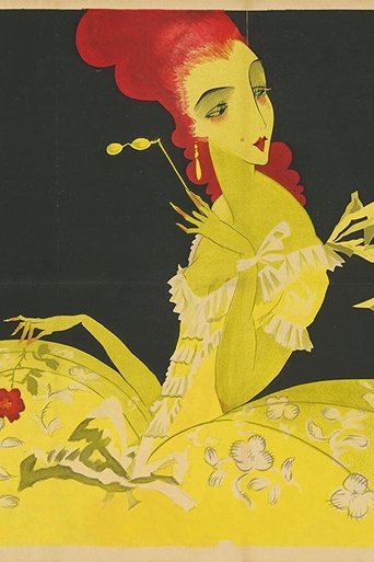 Die Intriguen der Madame de la Pommeraye Poster of Die Intriguen der Madame de la Pommeraye