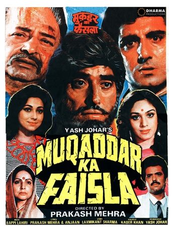 Muqaddar Ka Faisla Poster of Muqaddar Ka Faisla