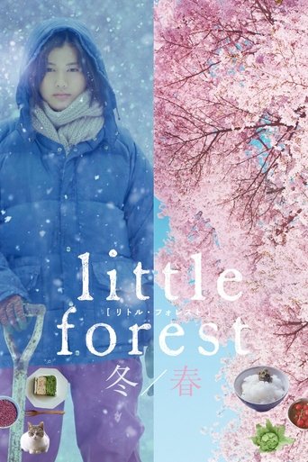 Little Forest: Winter/Spring Poster of Little Forest: Winter/Spring