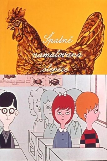 Incorrectly Drawn Hen Poster of Incorrectly Drawn Hen