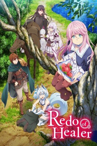 Redo of Healer Poster of Redo of Healer