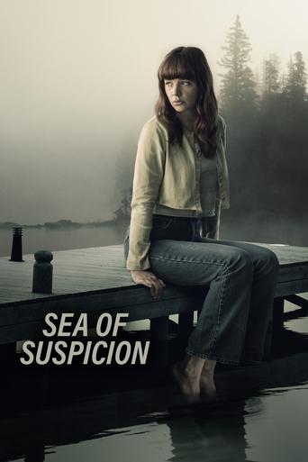 The Boathouse Poster of The Boathouse