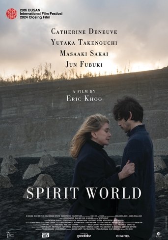 Spirit World Poster of Spirit World