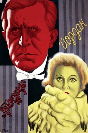 Staatsanwalt Jordan Poster of Staatsanwalt Jordan