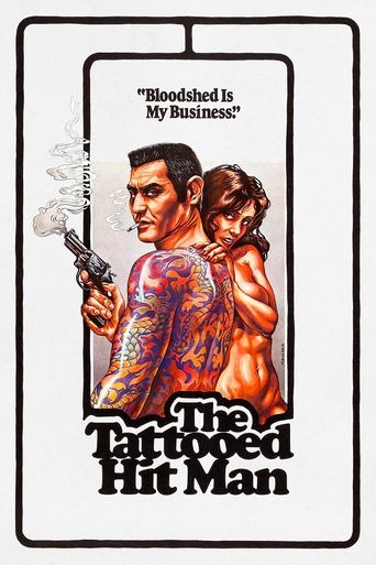 The Tattooed Hitman Poster of The Tattooed Hitman