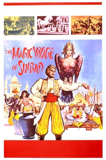 The Magic Voyage of Sinbad Poster of The Magic Voyage of Sinbad