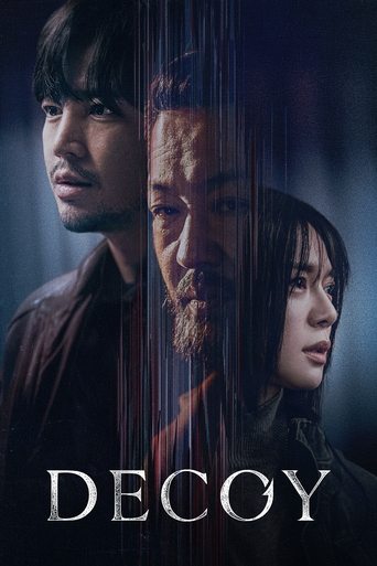 Decoy Poster of Decoy