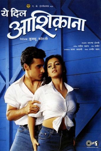 Yeh Dil Aashiqanaa Poster of Yeh Dil Aashiqanaa