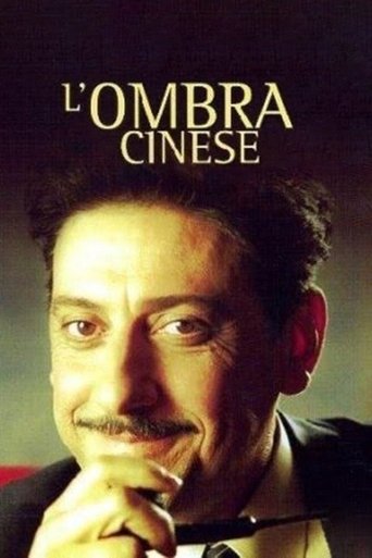 L'ombra cinese Poster of L'ombra cinese