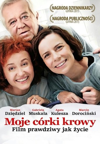 These Daughters of Mine Poster of These Daughters of Mine