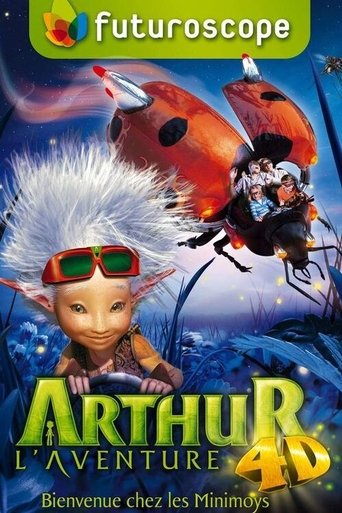 Arthur, the 4D Adventure Poster of Arthur, the 4D Adventure