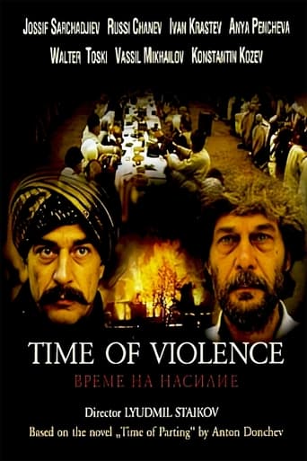Time of Violence Poster of Time of Violence