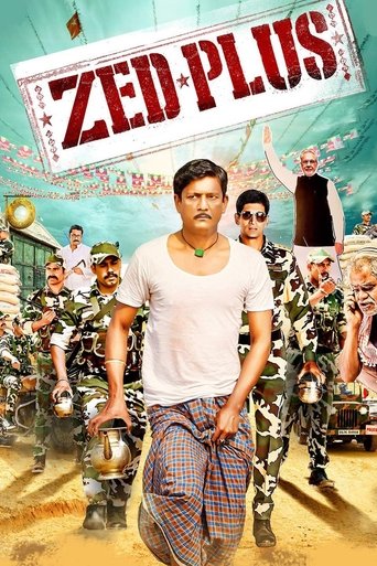 Zed Plus Poster of Zed Plus