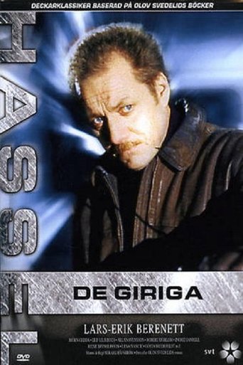 Hassel - De giriga Poster of Hassel - De giriga