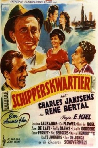 The Bargee District Poster of The Bargee District