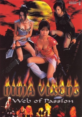 Ninja Vixens: Web of Passion Poster of Ninja Vixens: Web of Passion