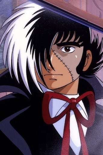 Black Jack: Capital Transfer to Heian Poster of Black Jack: Capital Transfer to Heian
