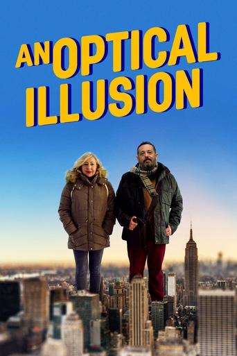 An Optical Illusion Poster of An Optical Illusion
