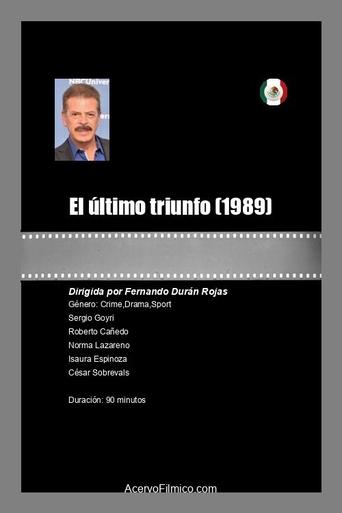El último triunfo Poster of El último triunfo