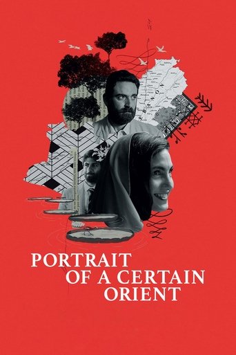 Portrait of a Certain Orient Poster of Portrait of a Certain Orient