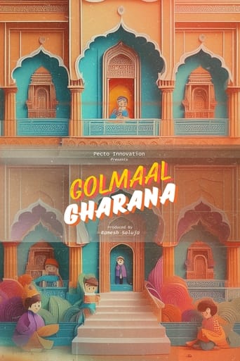 Golmaal Gharana Poster of Golmaal Gharana