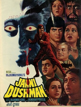 Jaani Dushman Poster of Jaani Dushman