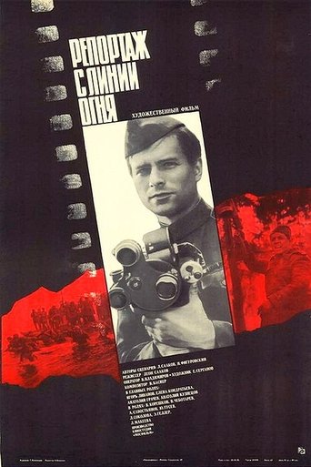 Reporting from the Line of Fire Poster of Reporting from the Line of Fire